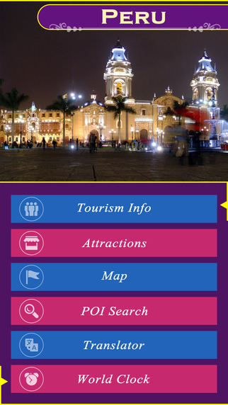 免費下載旅遊APP|Peru Tourism Guide app開箱文|APP開箱王