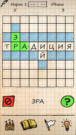 【免費遊戲App】Балда: Игра В Слова-APP點子