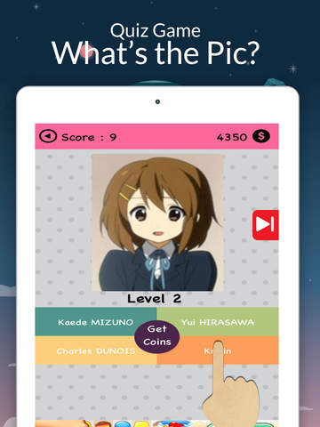 免費下載遊戲APP|Anime Brain Test 2015 app開箱文|APP開箱王