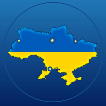 Geo World Cities Ukraine – City Places Quiz Using Street View 旅遊 App LOGO-APP開箱王