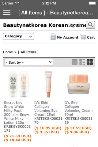 BeautyNetKorea screenshot 3