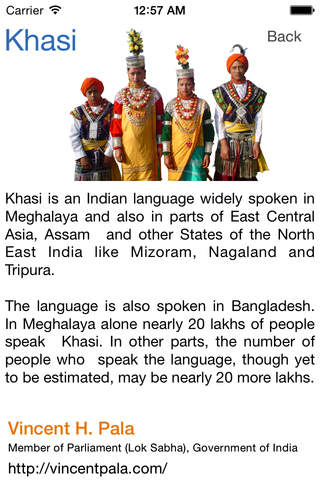 Modern English Khasi Mobile Dictionary screenshot 2
