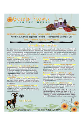Oriental Medicine Journal screenshot 2