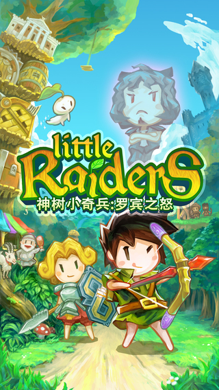 【免費遊戲App】Little Raiders: Robin’s Revenge-APP點子