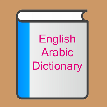 Best English Arabic Dictionary 教育 App LOGO-APP開箱王