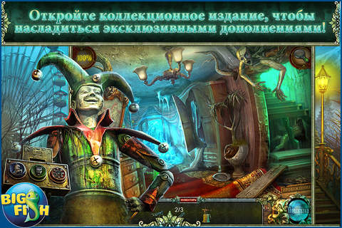 Fear for Sale: Sunnyvale Story - A Dark Hidden Object Detective Game screenshot 4