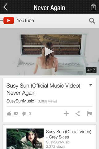 Susy Sun screenshot 3