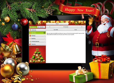 免費下載生活APP|Holiday Wish Book: Christmas, New Year and others app開箱文|APP開箱王