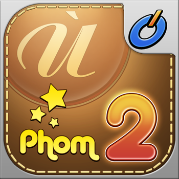 Ongame Phỏm2 (game bài) LOGO-APP點子