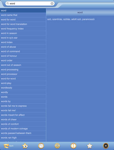 【免費書籍App】English Hungarian Dictionary Pro-APP點子