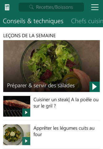 MSN Food & Drink screenshot 4