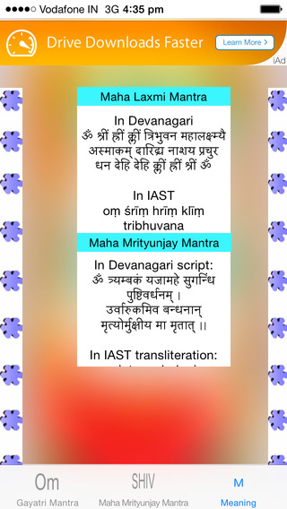 免費下載生活APP|Maha Laxmi Mantra app開箱文|APP開箱王