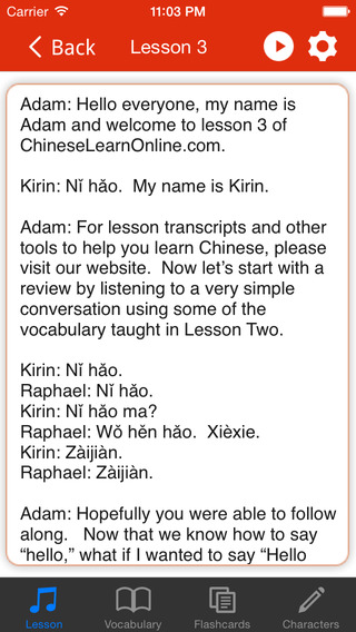 【免費教育App】Chinese Learn Online: Mandarin Course-APP點子