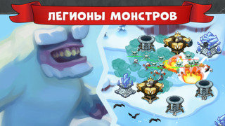 Overtime Rush iPhone