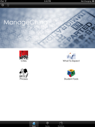 免費下載教育APP|ManageChina Study Tour Macquarie '14 app開箱文|APP開箱王