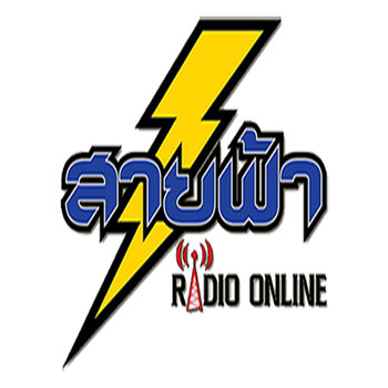 SaifarRadio LOGO-APP點子