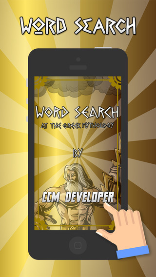 免費下載遊戲APP|Word Search Greek Gods Mythology “Super Classic Wordsearch” app開箱文|APP開箱王