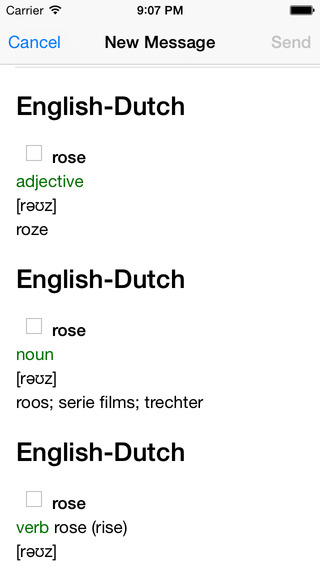 【免費教育App】English Dutch Dictionary - Simple and Effective-APP點子