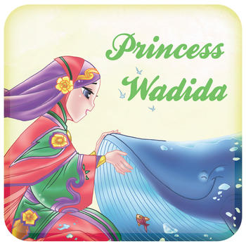 Princess Wadida LOGO-APP點子