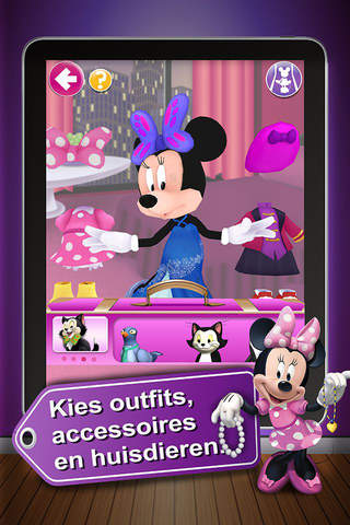 Minnie Fashion Tour screenshot 4
