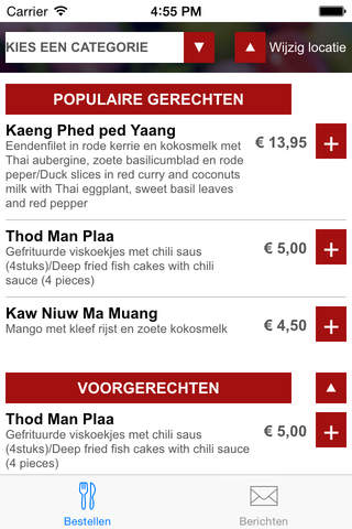 FoodMaster Heerhugowaard screenshot 3