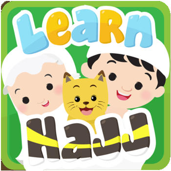 Learn Hajj LOGO-APP點子