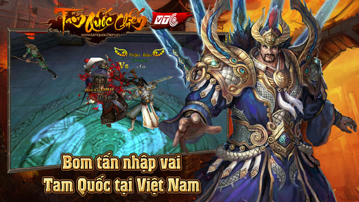 免費下載遊戲APP|Tam Quốc Chiến VTC app開箱文|APP開箱王