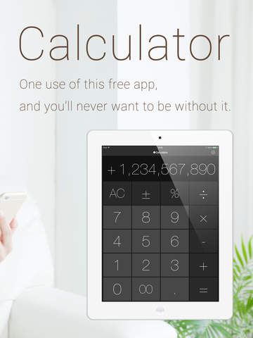 【免費生產應用App】Calculator - Simple & Stylish Pro-APP點子