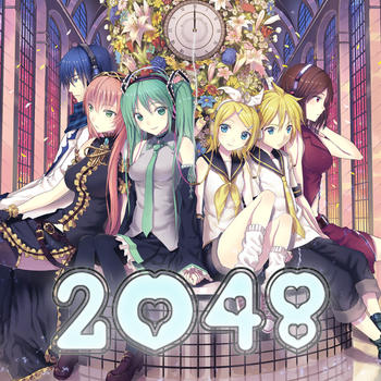 2048 Puzzle Vocaloid Edition:The Logic games 2014 LOGO-APP點子