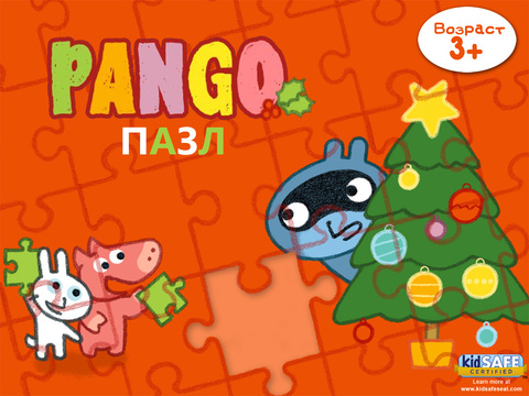 Puzzle Рождество Pango на iPad
