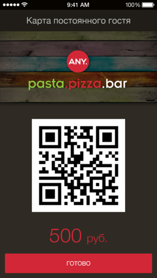 【免費娛樂App】Any Pasta-APP點子