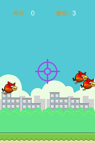 Flappy Returns - The Classic Original Birds Game Remake screenshot 2