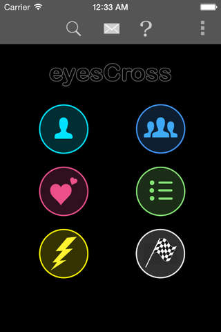 eyesCross screenshot 2