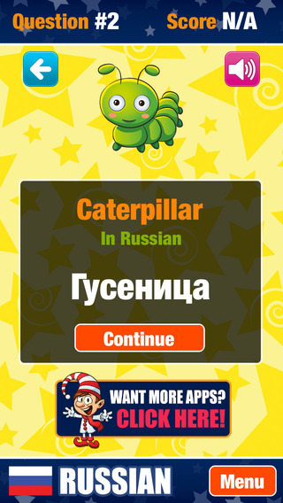 【免費教育App】Learn Russian Free.-APP點子