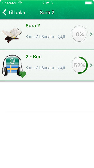 免費下載書籍APP|Quran Audio mp3 in Swedish - Koranen på Arabiska, Svenska och Fonetik app開箱文|APP開箱王