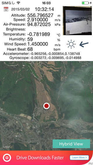 Senbay Reader -Decoding and visualizing of Senbay video-