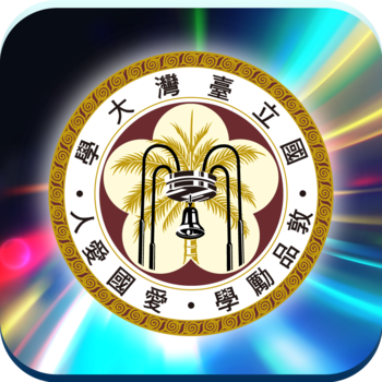 NTU Speed Test LOGO-APP點子