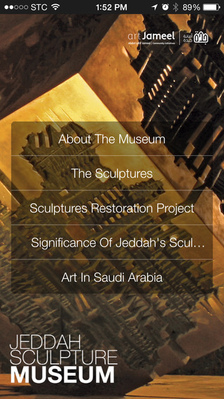 Jeddah Sculpture Museum