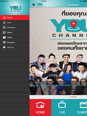 【免費娛樂App】You Channel TV-APP點子