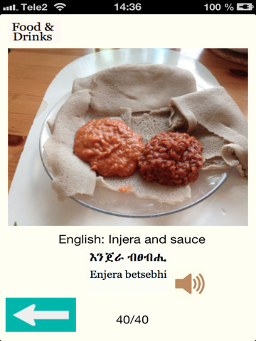 【免費教育App】Tigrigna Food Names in Audio-APP點子