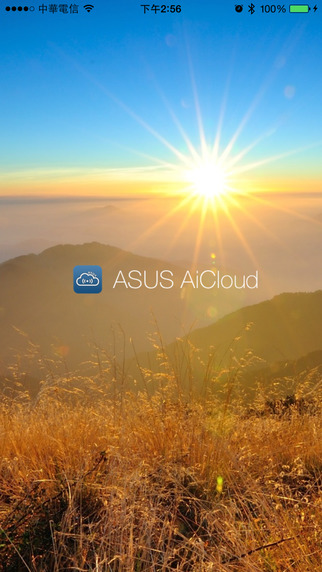 免費下載生產應用APP|ASUS AiCloud app開箱文|APP開箱王