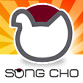 Song Cho LOGO-APP點子