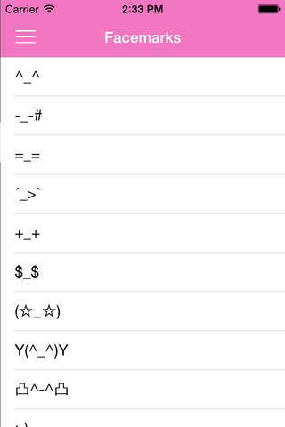 ASCII Art Keyboard screenshot 3