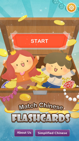 Match Chinese Flashcards