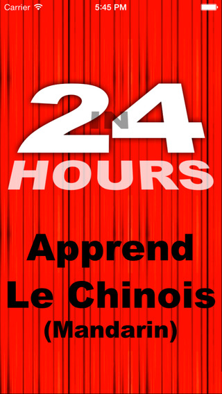 【免費教育App】En 24 Heures Apprend Le Chinois-APP點子