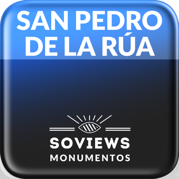 Iglesia de San Pedro de la Rúa. Estella LOGO-APP點子