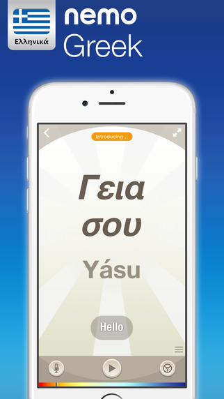 Greek by Nemo – Free Language Learning App for iPhone and iPad