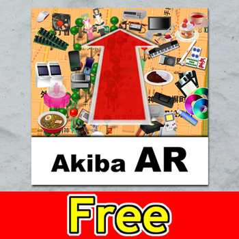 AkibaAR Free LOGO-APP點子