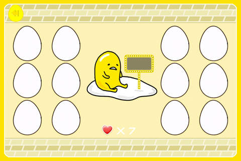 Match Sound For Egg Number screenshot 2