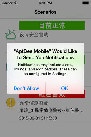 AptBee Mobile screenshot 2